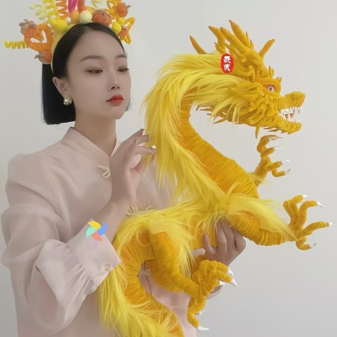 扭扭棒中国龙材料包手工diy