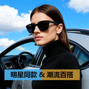 mikibobo太阳眼镜2026年新款墨镜男女同款高级感适合方圆脸显脸小