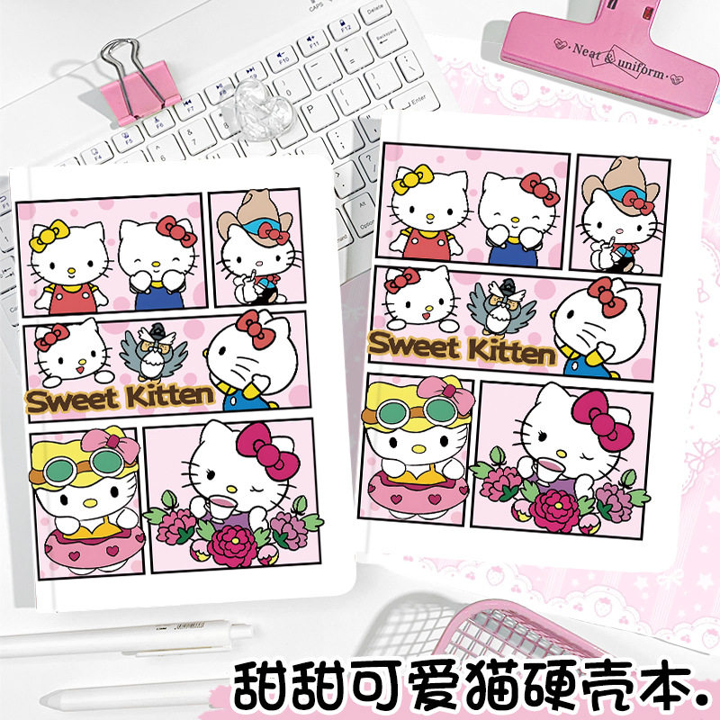 甜甜可爱猫A5硬壳本彩页笔记本高颜值日记本卡通手账本加厚记事本