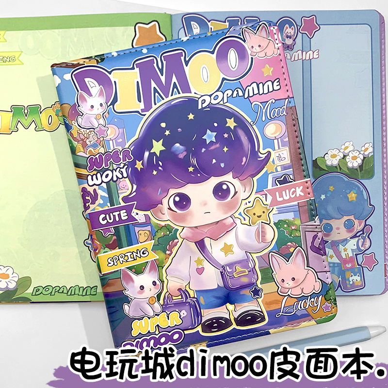 炫酷电玩城dimoo笔记本a5全彩页手账本潮玩卡通日记本pu皮面本子