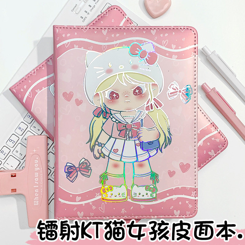 新款KT猫女孩彩页笔记本A5镭射款大表姐手账高颜值PU皮面记事本子