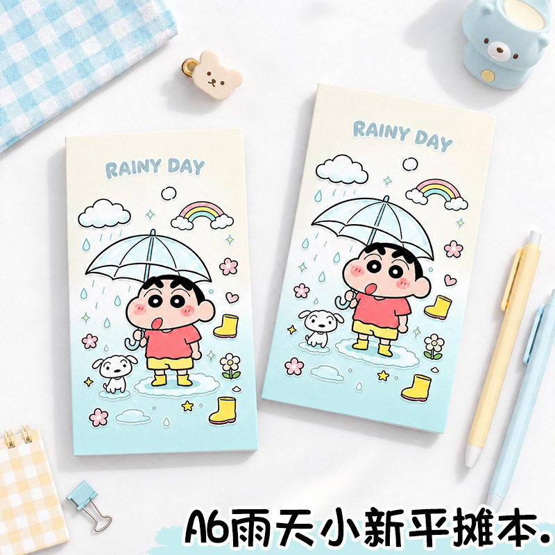 新款小新A6彩页手账本ins便签本高颜值卡通笔记本可爱加厚平摊本