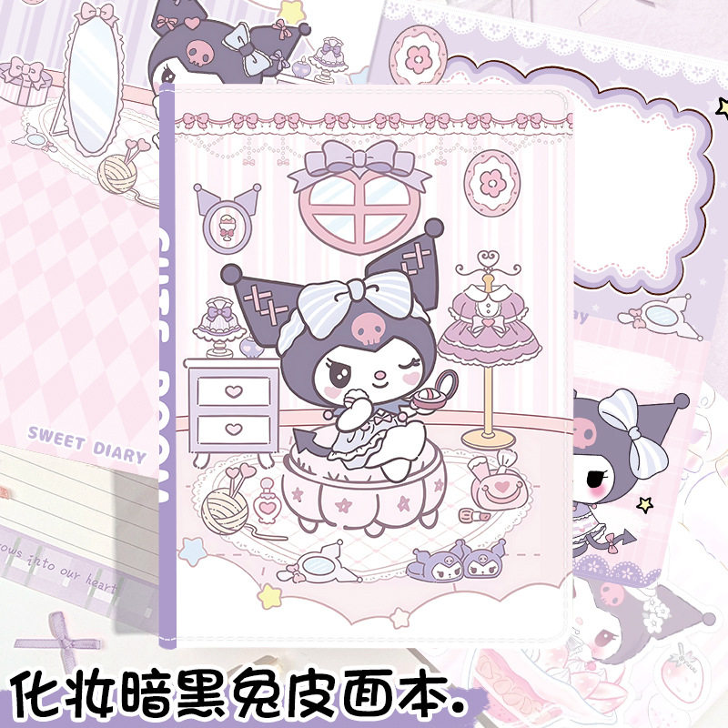 暗黑化妆兔A5彩页本新款皮面笔记本pu手账本子少女心日记本记事本