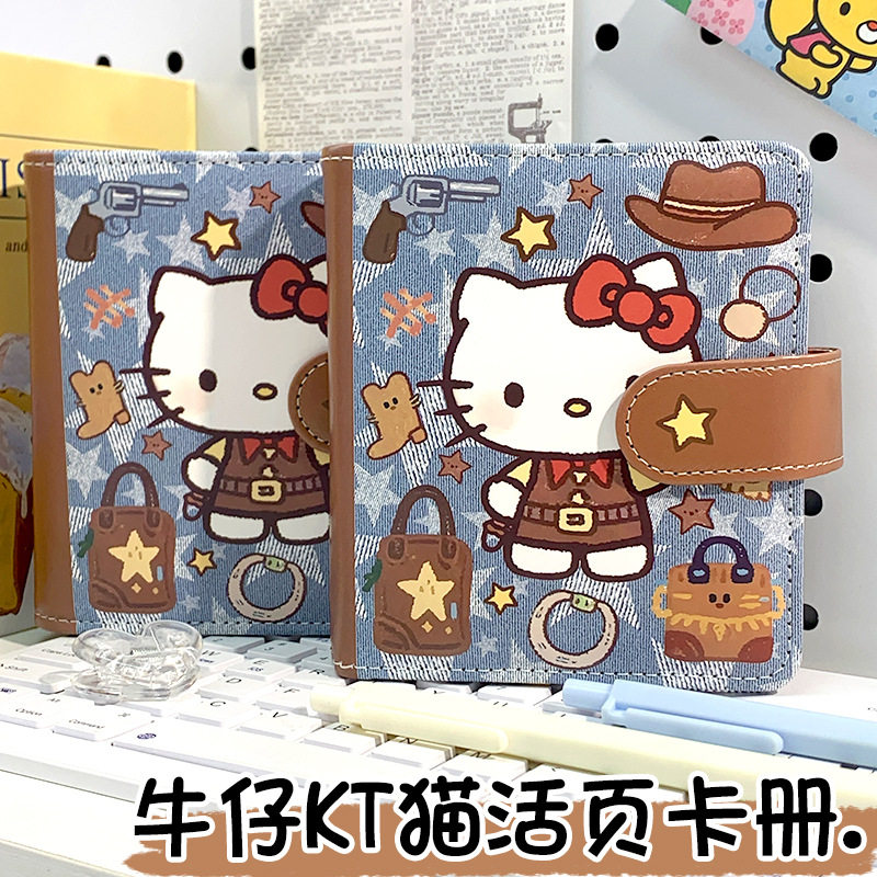 可爱凯蒂kittyM5磁扣笔记本皮质手账本牛仔KT猫活页本学生日记本