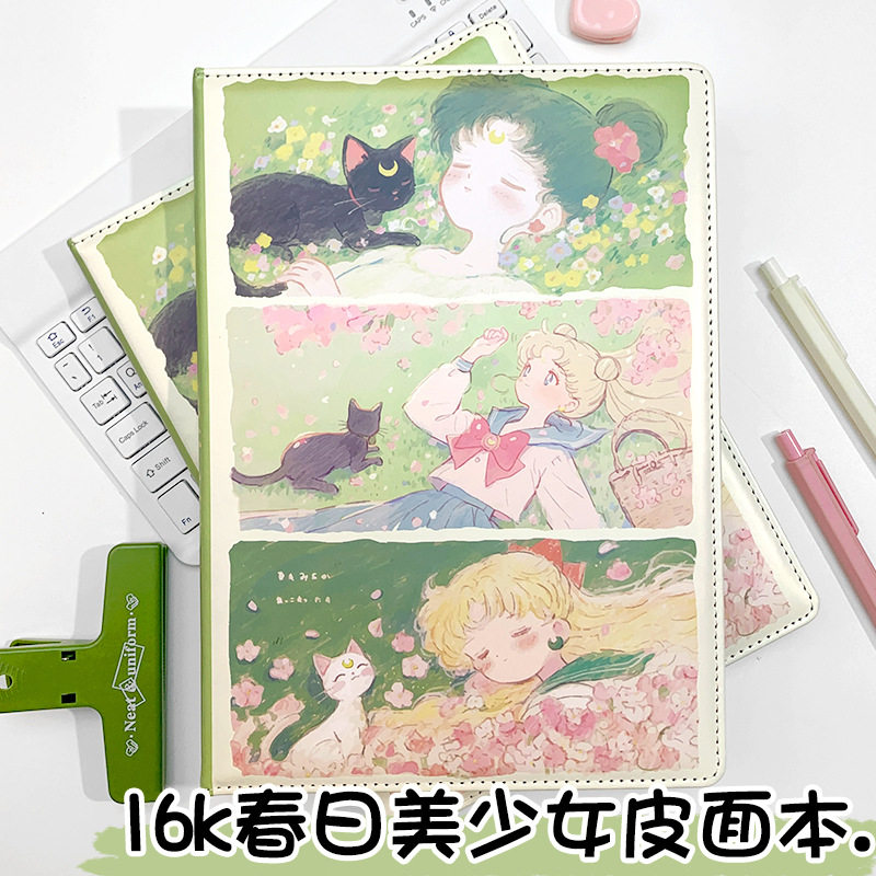春日美少女B5皮面笔记本高颜值日记本记事本甜美动漫彩页手账本
