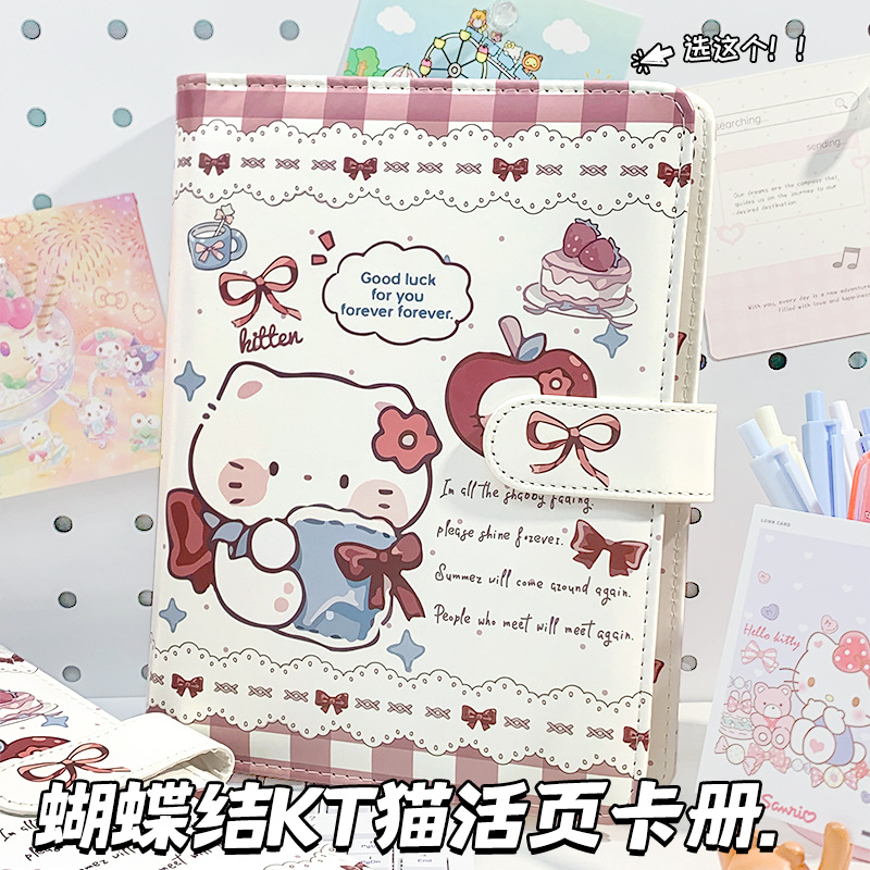 可爱蝴蝶结KT猫A5活页本笔记本学生软皮卡册加厚凯蒂猫空白手账本