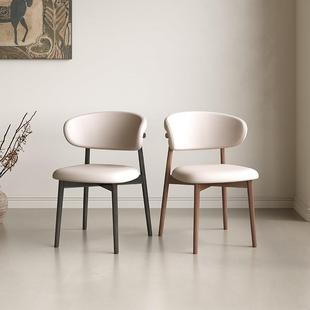 实木白蜡木餐桌怀抱餐椅简约餐椅餐桌椅子家用侘寂风椅子北欧书椅
