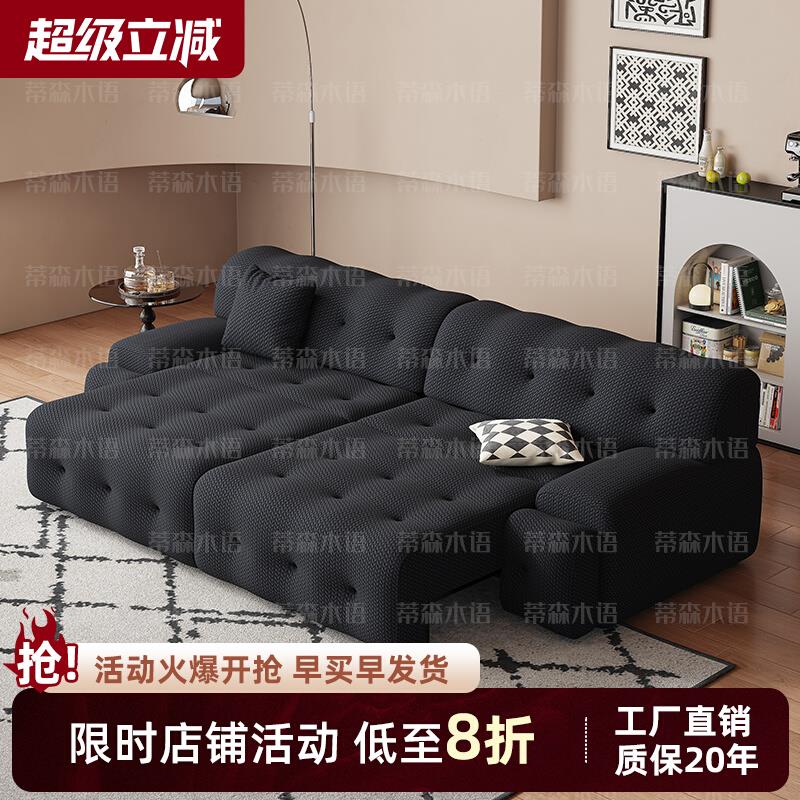 罗奇堡电动沙发床两用可调节伸缩折叠多功能意式客厅黑色布艺沙发