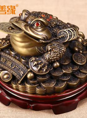 吉善缘 全铜金蟾摆件 招财三脚蟾蜍开业礼品家居装饰品摆设0359