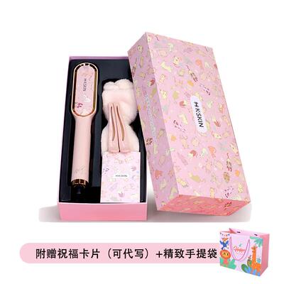 金稻直发梳直卷发电梳子30S速热KD380猫咪礼盒送闺蜜女友生日礼物