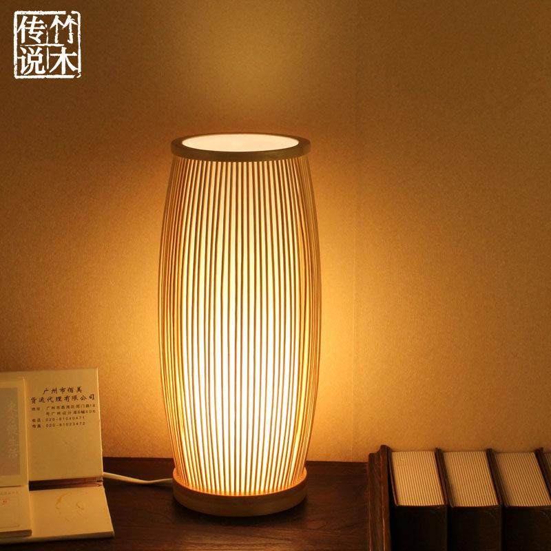 卧室床头台灯简约现代调光创意日式茶室禅宗竹灯新中式书房客厅