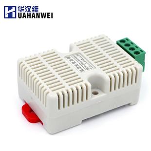 RS485温湿度变送器modbus rtu采集模块高精度传感器工业机房仓库