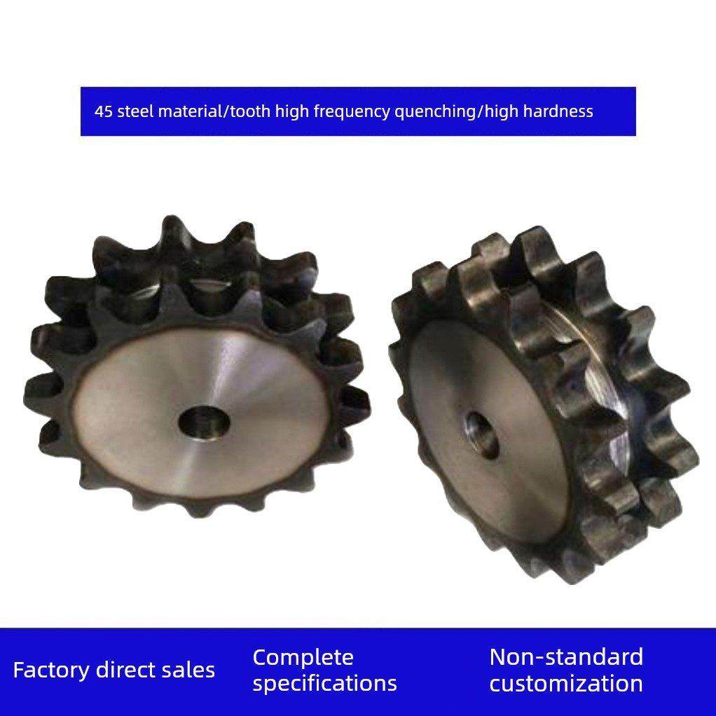 45钢双排炼轮20A 1.2英寸工业平板双排连接距离31.75/10/20/35/30
