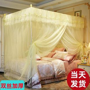 三开门蚊帐家用2023年新款 卧室落地支架老式 纹账架2022高级免安装