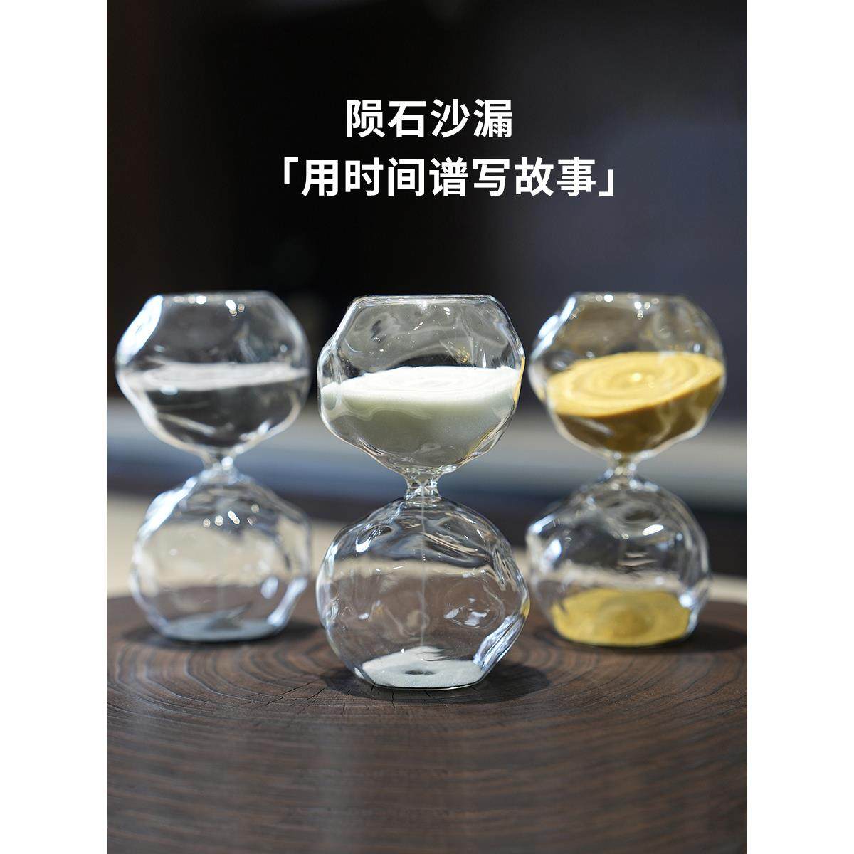 北欧家居异形玻璃沙漏计时器30分钟艺术沙漏创意礼品家居摆件礼品