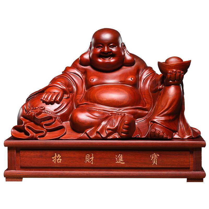 红花梨木雕笑佛像大肚弥勒佛摆件实木玄关客厅家用供奉坐式布袋佛