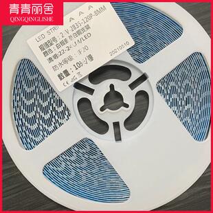 Led发光灯铝合金脚板灯 脚板灯白光中性光暖光脚板灯