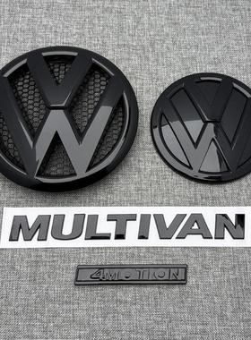 适用于 于福斯黑色前车标迈特威T5黑标志凯路威t6中网黑标后尾标