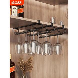 酒杯放置架免打孔倒挂红酒杯架金属悬挂高脚杯橱柜下家用收纳架子