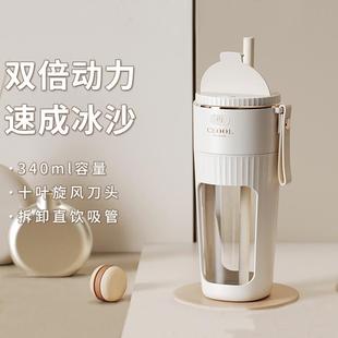 炸搅拌果汁吸管水杯子 榨汁机原汁机家用多功能电动迷你小型便携式