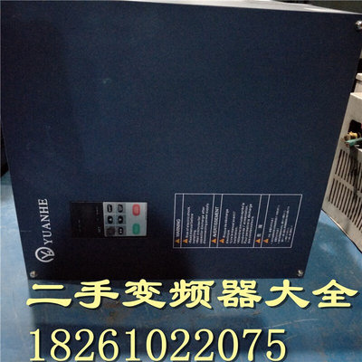 变频器YH-007-4T0550 55KW 380V 实物拍摄 保证质量