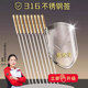新品 316烧烤签子不锈钢烧烤签子40cm烧烤签子烧烤签子加长烧烤签