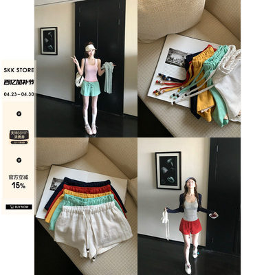 SkkStore裤神回归俱乐