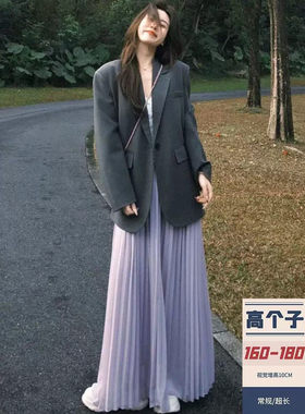 搭配西装的半身裙慵懒风紫色大摆半身裙子夏季高腰温柔百褶中长裙