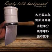 专业级丰年虾卵过滤网超细大红卵分离器网沉卵幼虫虾壳孵化收集网