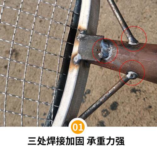 花生筛铁锹铲加大玉米叉农用筛子轻便铲收纳手工铲子漏土锹漏玉米