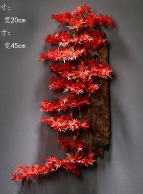 中式实木随行酒店玄关墙面装饰挂件客厅茶室挂饰禅意软装家居壁挂