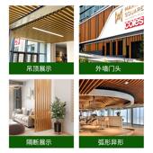 热销木纹铝方通吊顶方通铝方管铝合金方管格栅型材隔断铝合金管铝