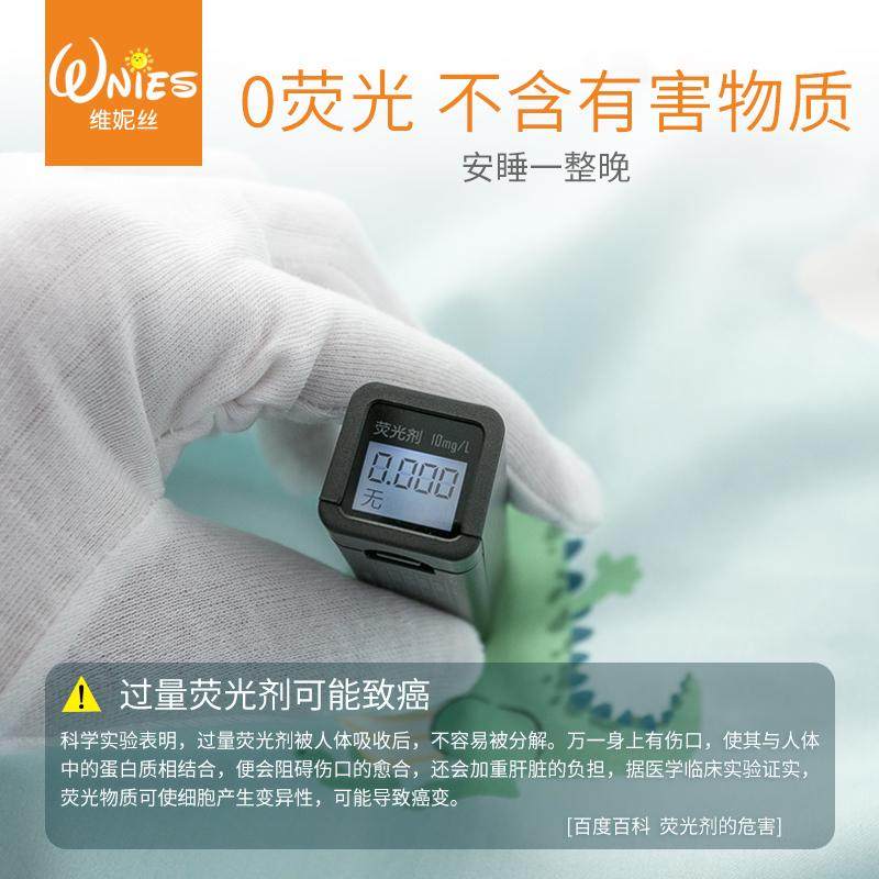 儿童幼儿园午睡被子春秋被宝宝棉被冬被婴儿新疆棉花被四季通用,床上用品,棉花被,淘宝优惠券,粉丝福利购,淘宝优惠卷