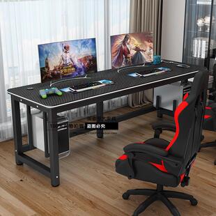 可移动台式电脑桌卧室电竞桌家用穿线孔学习桌带轮办公桌可放主机