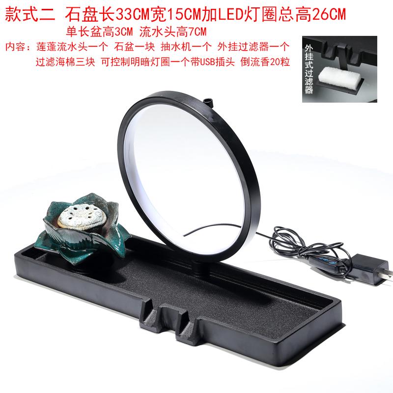 流水摆件循环器鱼配件缸石槽上半部缸瓦庭院户外客厅阳台造景中式