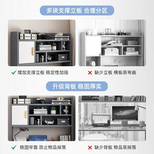 电脑桌卧室家用小学生写作业桌子现代简约儿童书桌学习桌组合套装