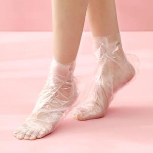 一次性泡脚袋家用冬季 便携足疗袋加厚透明防水足膜套袜套不破试鞋