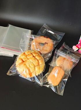 长条形毛毛虫面包袋opp高透明自粘袋15*35cm粉丝腐竹打包袋12*45