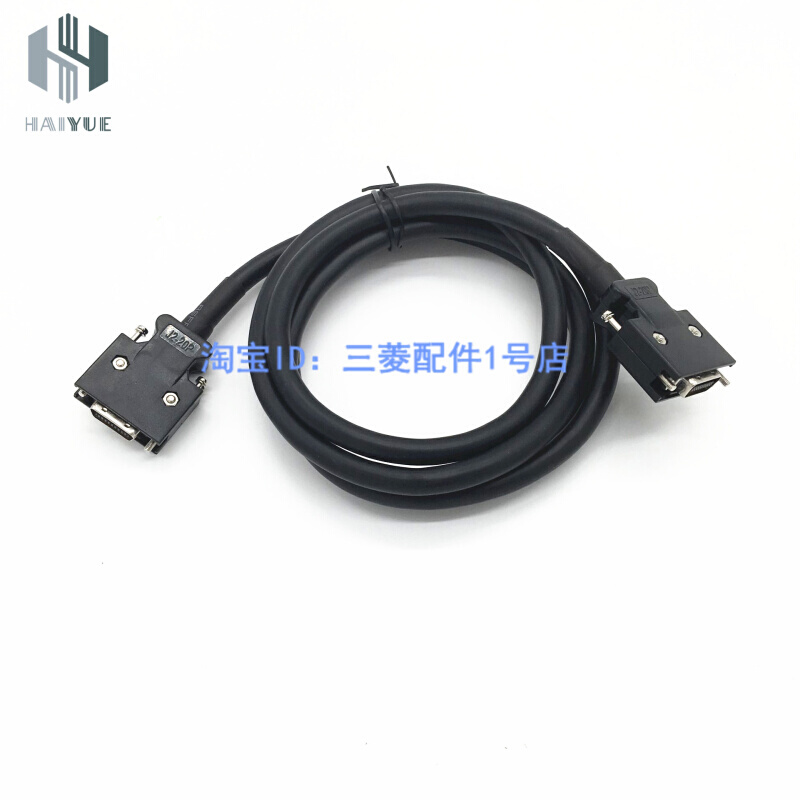 J2S-B MR-J2HBUS2M通讯电缆批特价