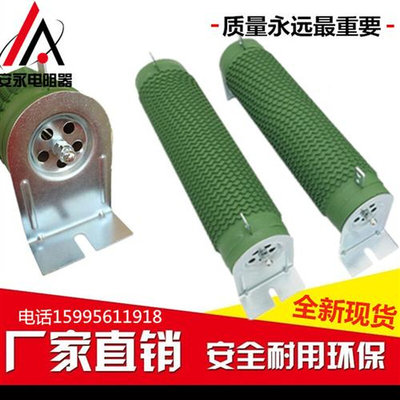 RXG20大功率波纹绕线/刹车/制动电阻1000W1500W2000W2500W3000W