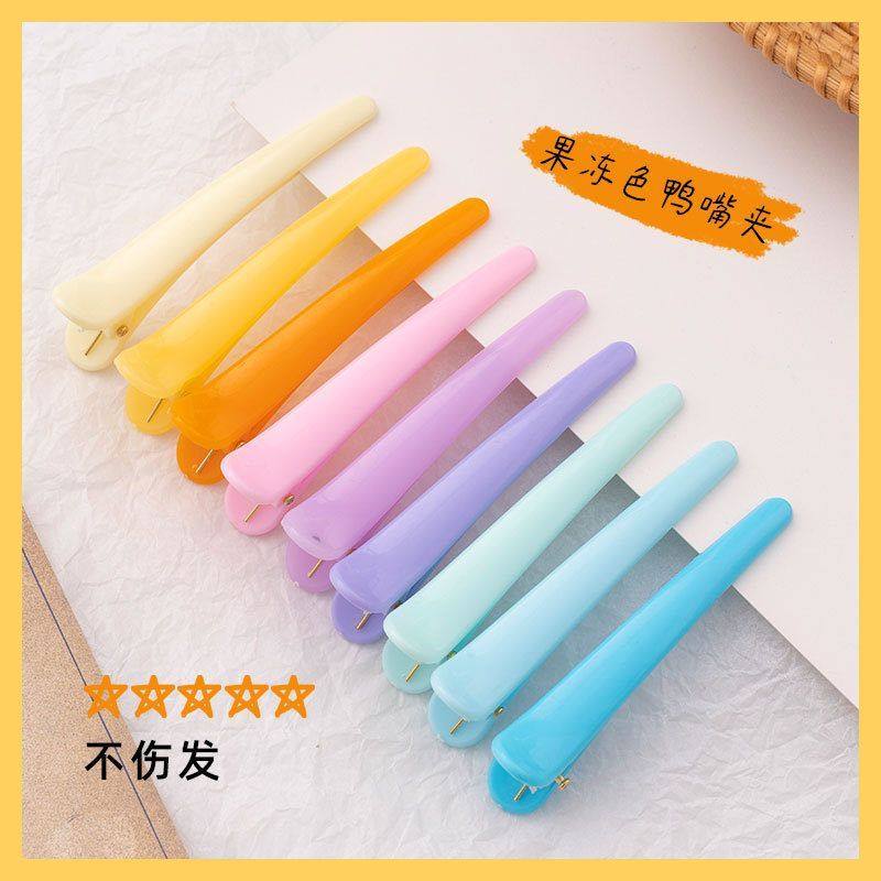 小塑料边夹发夹鸭嘴夹刘海夹礼物夹一字韩国发卡鳄鱼糖果色彩色夹
