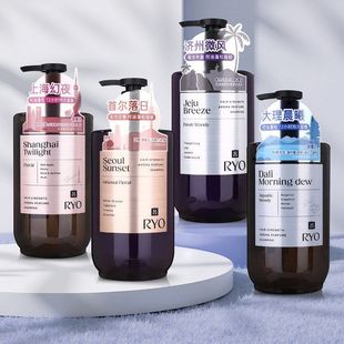 补水去屑新款 济州韩国大理晨曦580ml上海洗发水双重落日首尔微风