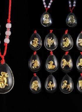 项坠黄金红绳镶包金小商品佛大号