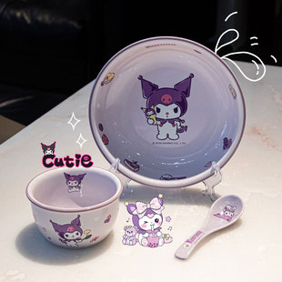 三丽鸥陶瓷碗家用吃饭碗库洛米饭碗筷勺盘凯蒂猫儿童可爱卡通餐具