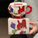 疯狂动物城2朱迪尼克陶瓷马克杯杯子儿童家用喝水水杯生日礼物