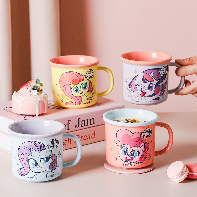 小马宝莉新款高颜值马克杯儿童水杯女生可爱陶瓷杯子精致生日礼物