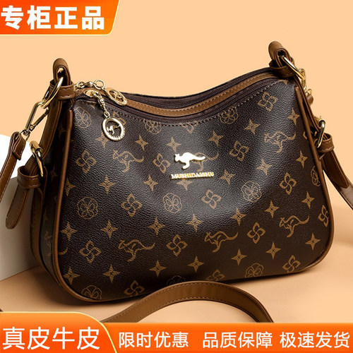 真皮大容量时尚百搭单肩斜挎女包