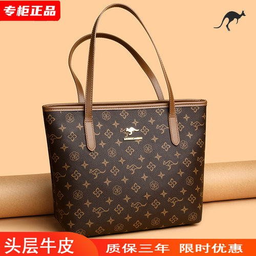 真皮印花时尚手提包大容量托特包