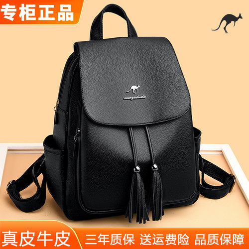 正品真皮双肩包头层牛皮女士背包
