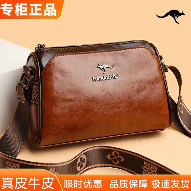 品牌真皮小包包女2025新款休闲百搭大容量单肩斜挎包软牛皮妈妈包,箱包皮具/热销女包/男包,通用款女包,淘宝优惠券,粉丝福利购,淘宝优惠卷